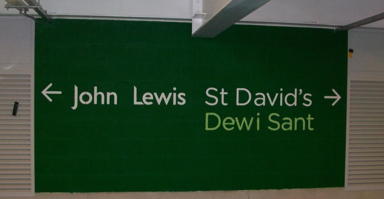 Large signage for John Lewis